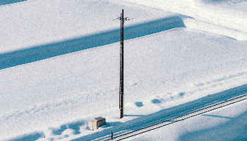 Japan Ski